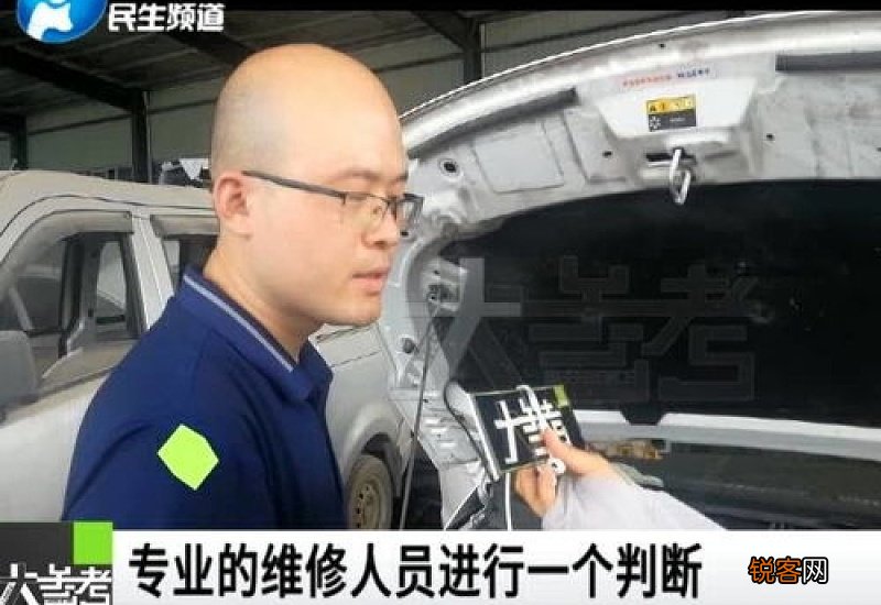 汽车淹到哪里不能启动