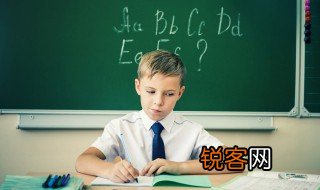 locker是什么意思 locker例句介绍