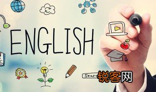 人称代词的用法 人称代词的用法有哪些