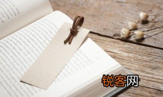 有位佳人在水一方是什么意思 有位佳人在水一方的出处