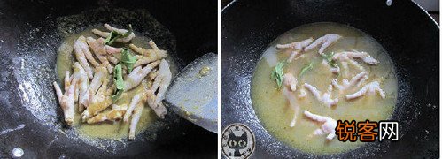 泰式咖喱冬瓜鸡爪