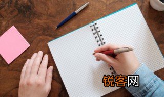 大潮小潮是什么意思 大潮小潮的含义