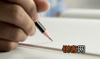 士兵的拼音 士兵的拼音是什么