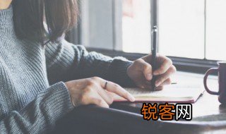writer是什么意思 writer的含义
