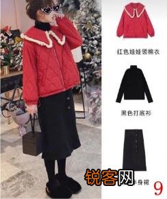 2019年新年10款开运套装搭配 让你从内而外都很美