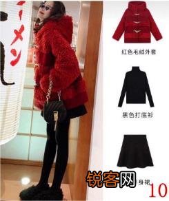 2019年新年10款开运套装搭配 让你从内而外都很美