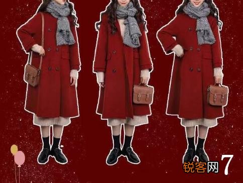 2019年新年10款开运套装搭配 让你从内而外都很美
