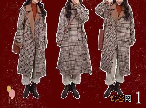 2019年新年10款开运套装搭配 让你从内而外都很美