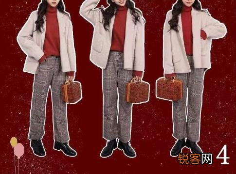 2019年新年10款开运套装搭配 让你从内而外都很美