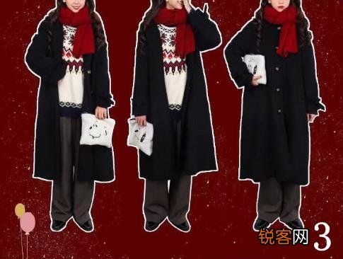 2019年新年10款开运套装搭配 让你从内而外都很美