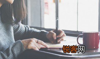 关于季孟之间的成语故事 关于季孟之间的成语故事是什么
