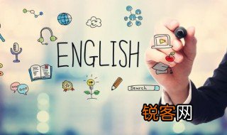 make用法 make用法有哪些