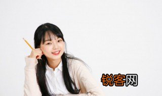 研究生考生编号什么什么 研究生考生编号说明