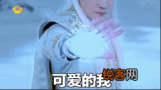 冯绍峰新剧被群嘲 冯绍峰富二代是真的吗