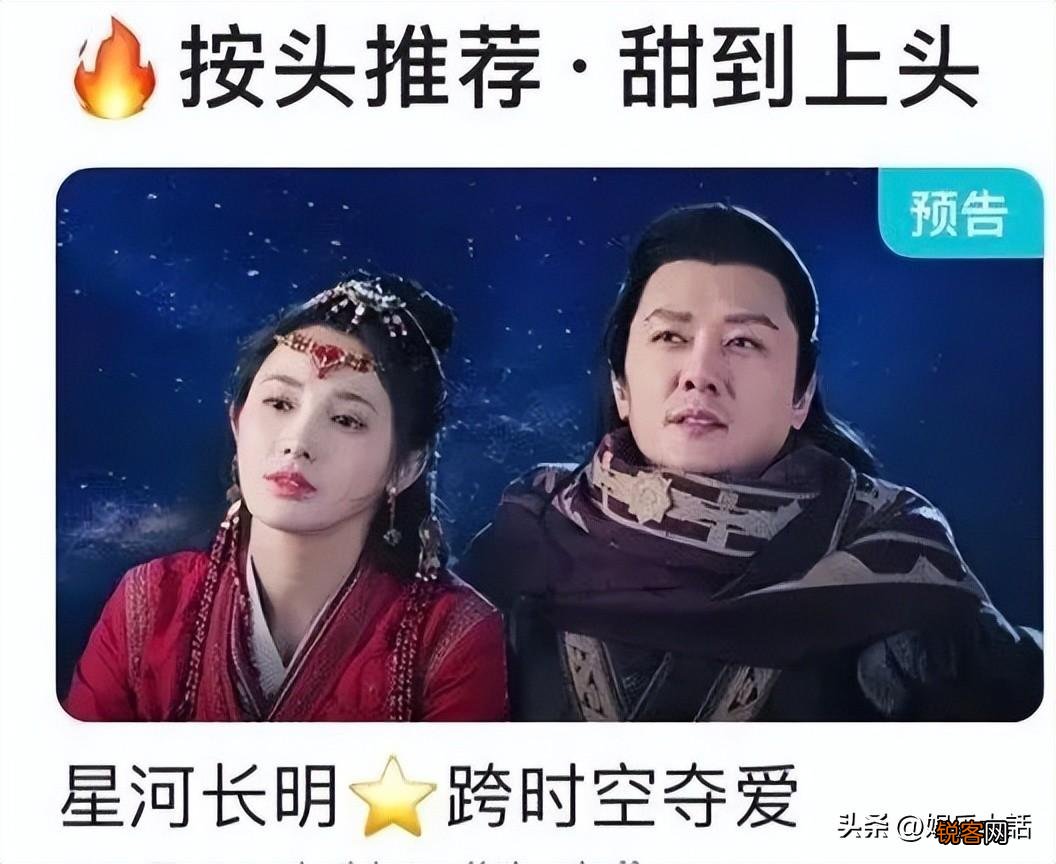 冯绍峰新剧被群嘲 冯绍峰富二代是真的吗