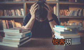 昌亭旅食名词解释 昌亭旅食名词解释是什么