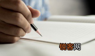 哂怎么读音是什么意思 哂怎样读音是啥意思