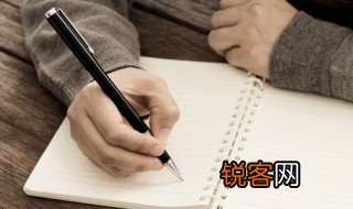 菽怎么读音是什么意思 菽怎么读音是何意思