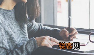 比纳米还小的单位是什么 比纳米还小的单位是啥