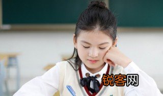 胤怎么读音是什么意思 胤如何读音怎么解释
