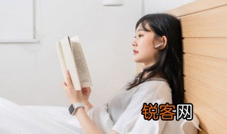 身显名扬名词解释 身显名扬如何解释