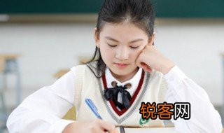 离群索居的意思 离群索居的含义