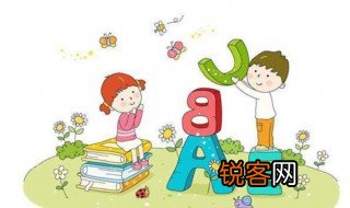 Decline是什么意思中文 Decline指的是什么
