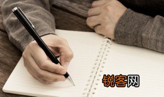 甄的意思 甄啥意思