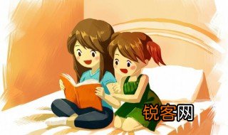 形影自守名词解释 形影自守什么意思
