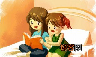 刊心刻骨名词解释 刊心刻骨怎样解释