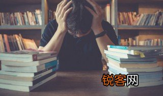 望门投止名词解释 望门投止怎样解释