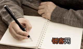 该说不说的是什么意思 该说不说的含义