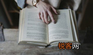 没头没脸名词解释 没头没脸名词解释是什么