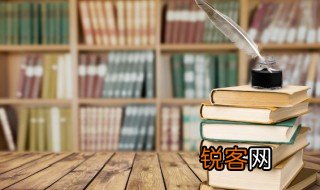 交浅言深名词解释 交浅言深什么意思