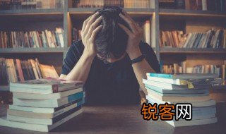 创剧痛深名词解释 名词创剧痛深意思解释