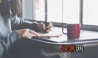 瞅瞅是什么意思 瞅瞅的意思