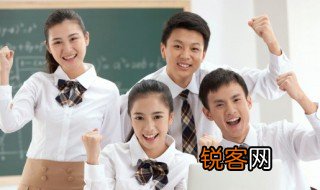 发踊冲冠名词解释 发踊冲冠什么意思