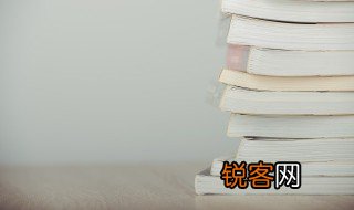 外场是什么意思 外场具体是什么意思