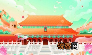 遗址是什么意思 遗址的解释