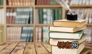 万里桥这首诗的意思 万里桥这首诗的意思介绍