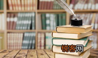 嫦娥这首诗的意思 嫦娥这首诗的意思介绍