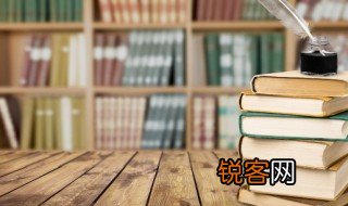 七步成诗的意思 七步成诗含义
