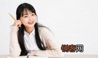 大权旁落名词解释 大权旁落什么意思