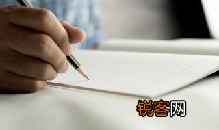 一视同仁名词解释 关于一视同仁名词解释