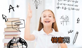 焕然一新名词解释 焕然一新的意思