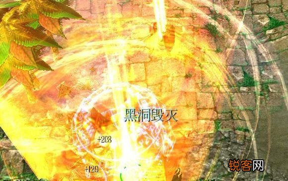西方世界的劫难3支线任务攻略 西方世界的劫难3帝都答题答案