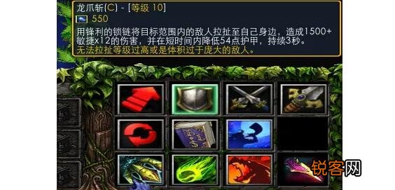 西方世界的劫难3支线任务攻略 西方世界的劫难3帝都答题答案