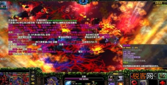 西方世界的劫难3支线任务攻略 西方世界的劫难3帝都答题答案