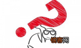 拎不清是什么意思 拎不清的解释