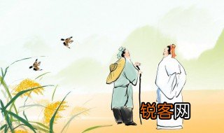 诗赋什么意思 诗赋啥意思